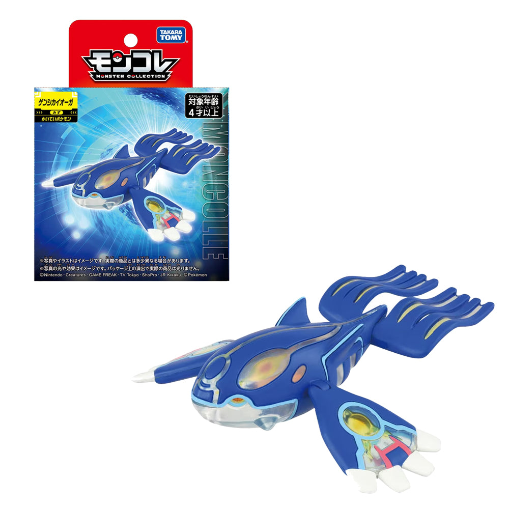 POKEMON MONCOLLE PRIMAL KYOGRE | TAKARA TOMY POKEMON MONCOLLE PRIMAL KYOGRE | TAKARA TOMY